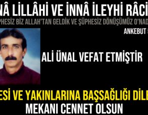 Ali ÜNAL Vefat Etmiştir